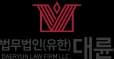 유튜브 대륜 채널 로고