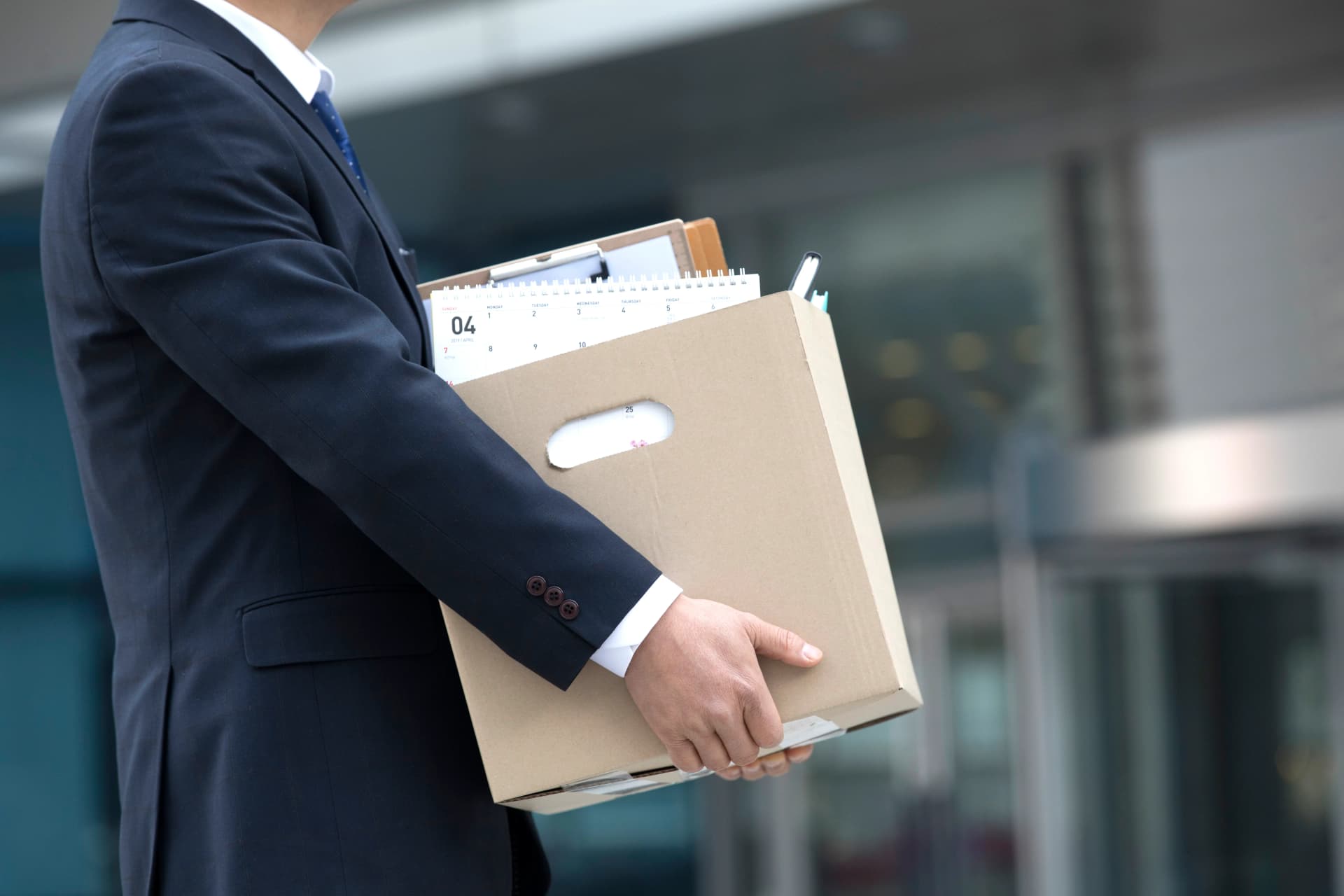 부당해고소송 구제 방법 법률 정보