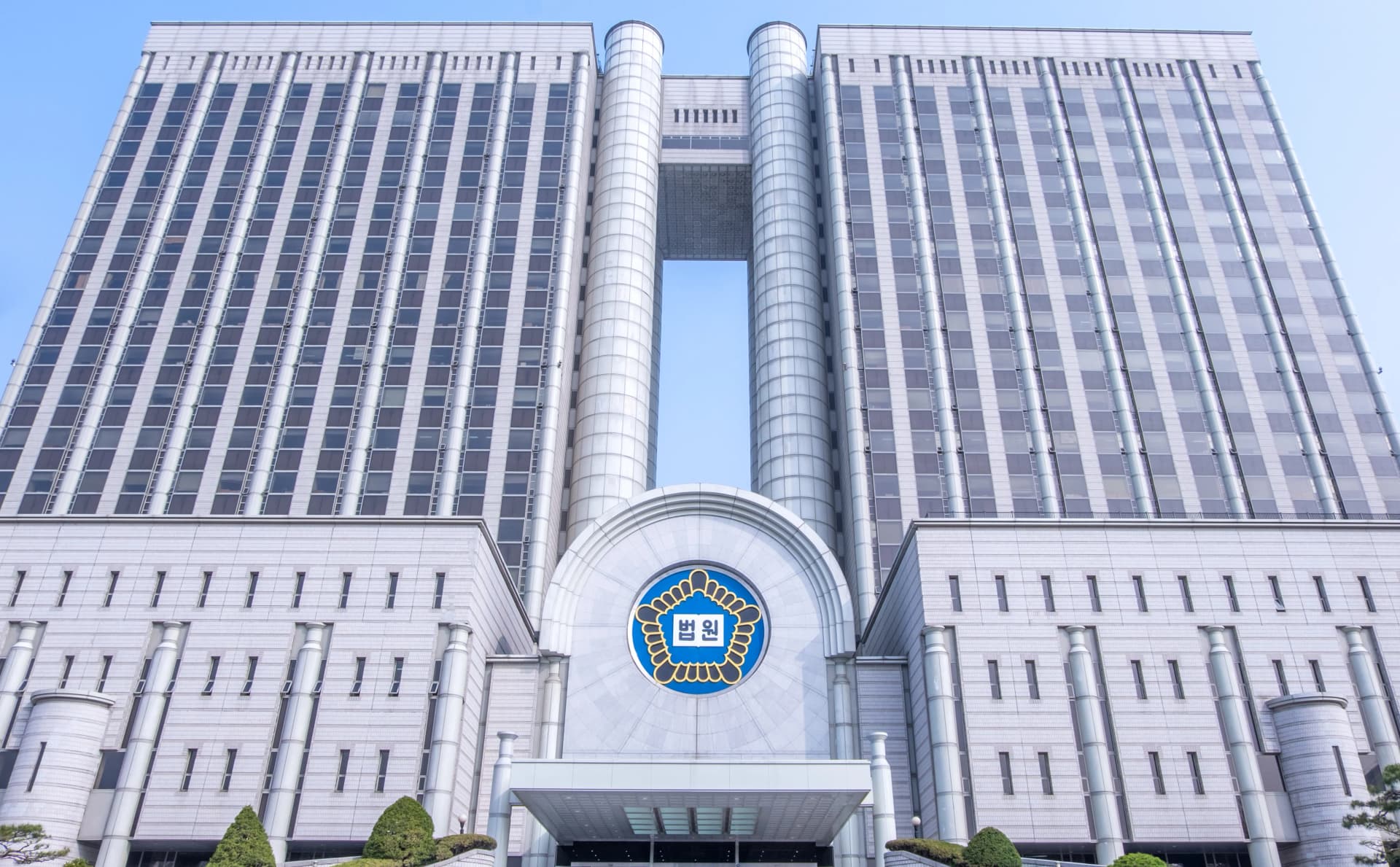 지급명령신청 체크리스트 대륜 민사변호사 조력