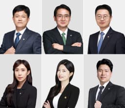 법무법인 대륜, 하자소송전문센터 출범…시공사 대응체계 강화