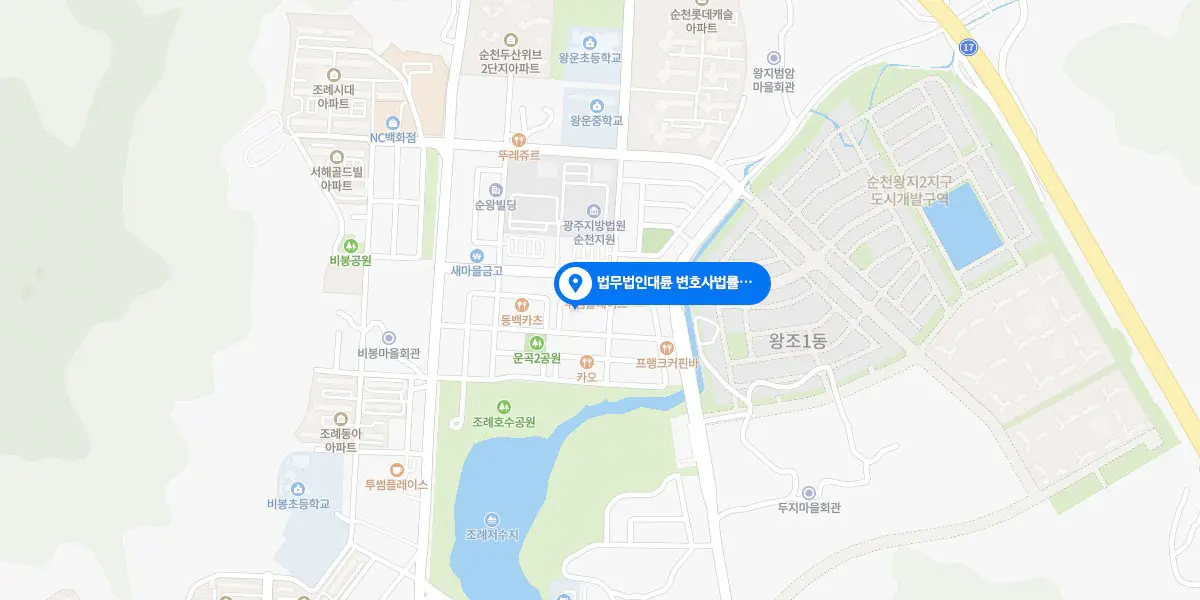 지도 이미지