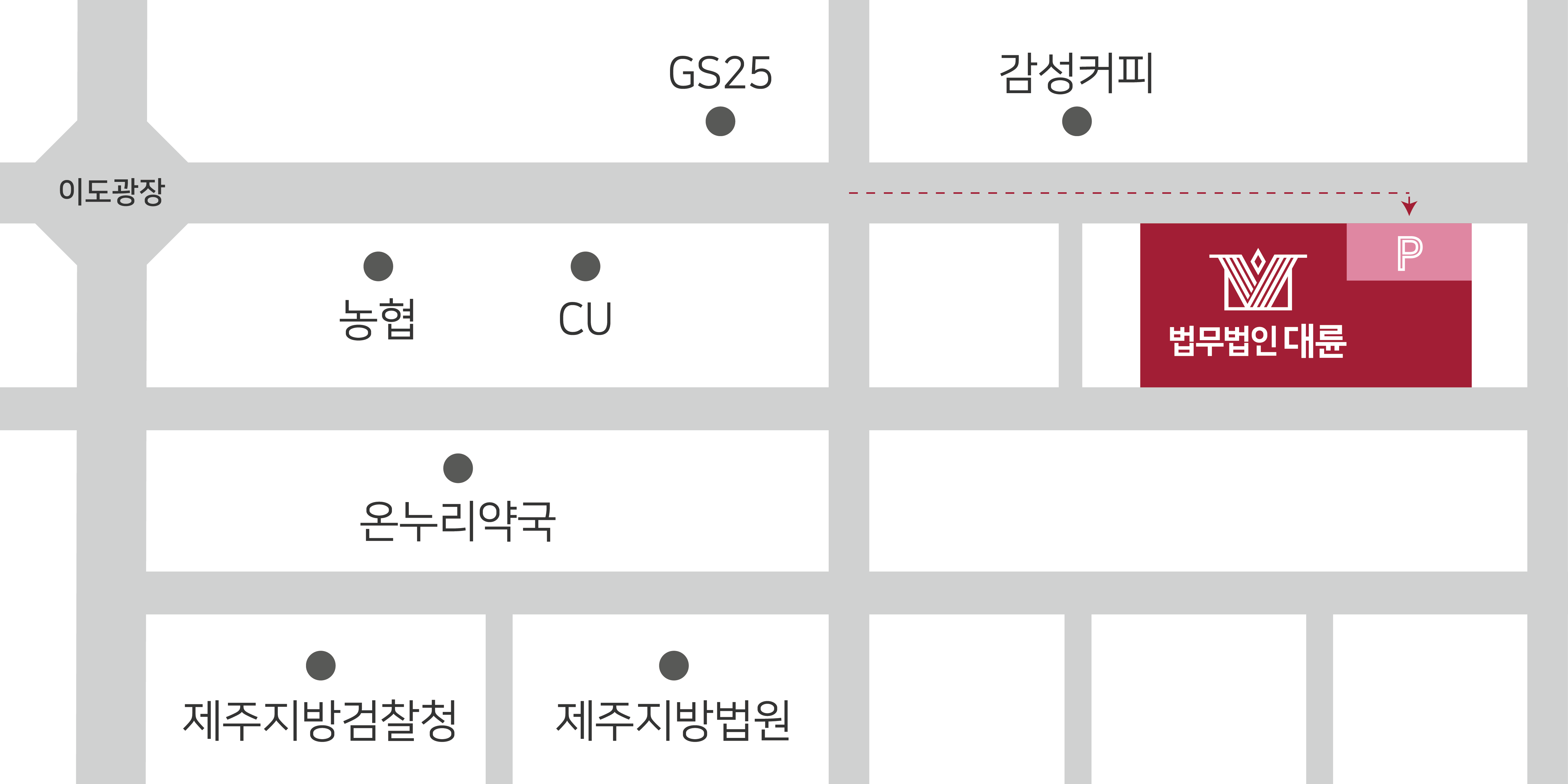 제주 사무소 약도