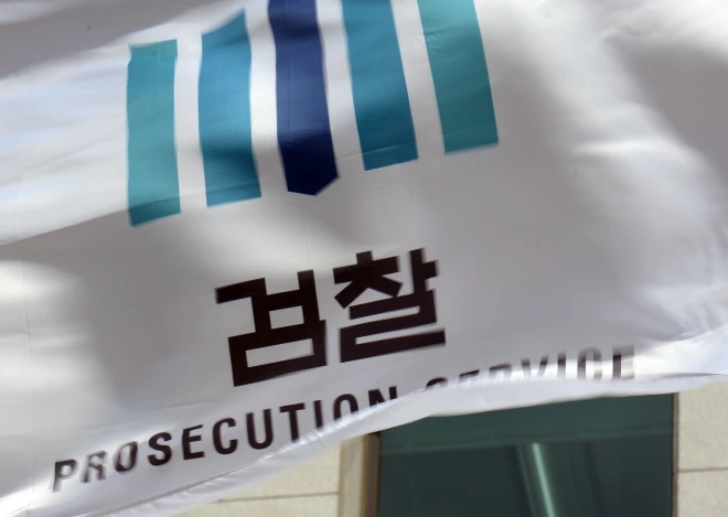 상대 운전자 나이 비슷하고 유사 사고 이력…보험사기 의심받은 30대 검찰서 무혐의