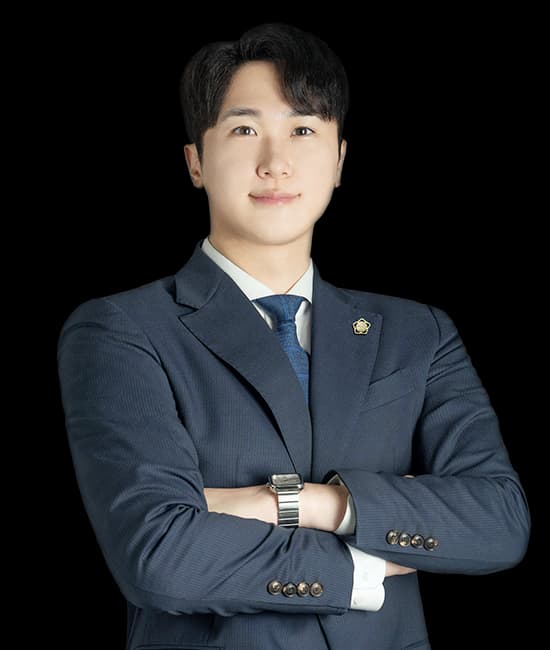 이제남 변호사님